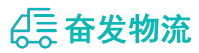 中山到静海区物流公司